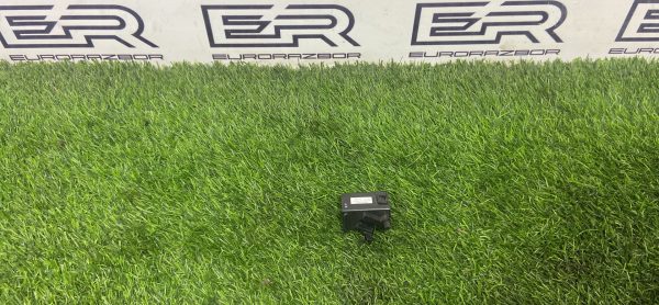 Блок управления Toyota Hilux 8 Рест