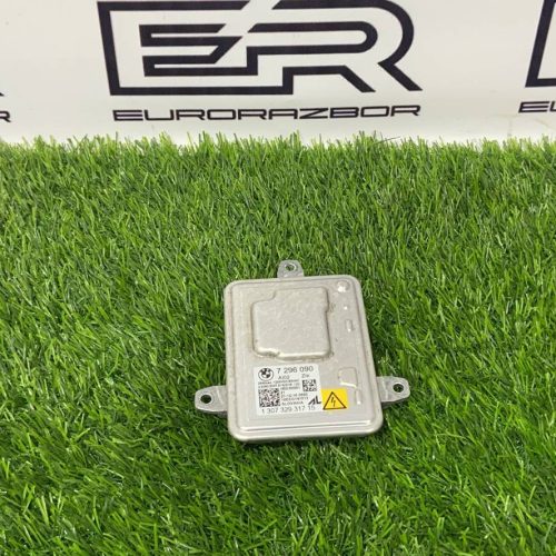 Блок розжига BMW X5 F15