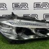 Фара правая ксенон BMW X5 F15