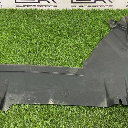 Защита днища кузова Audi A5/S5 (F5) Защита днища кузова Audi A5/S5 (F5)