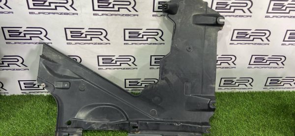 Защита днища кузова Audi A5/S5 (F5)