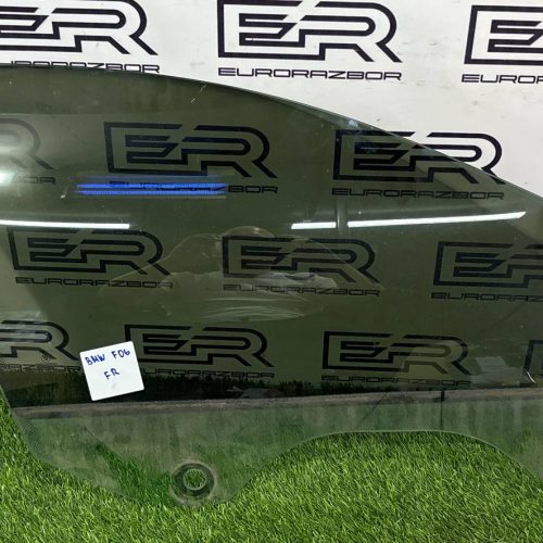 Стекло двери переднее правое BMW F06 Стекло двери переднее правое BMW F06