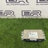 Блок управления QMV BMW X5 М F85 Блок управления QMV BMW X5 М F85