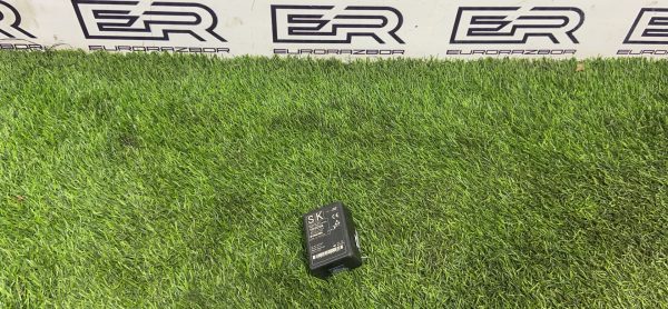 Блок управления центральным замком для Toyota Hilux 8 Рест