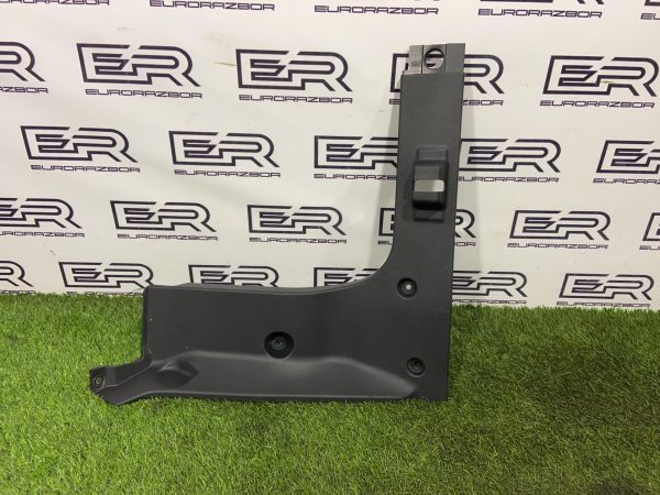 Обшивка отсека багажника левая КIA К5