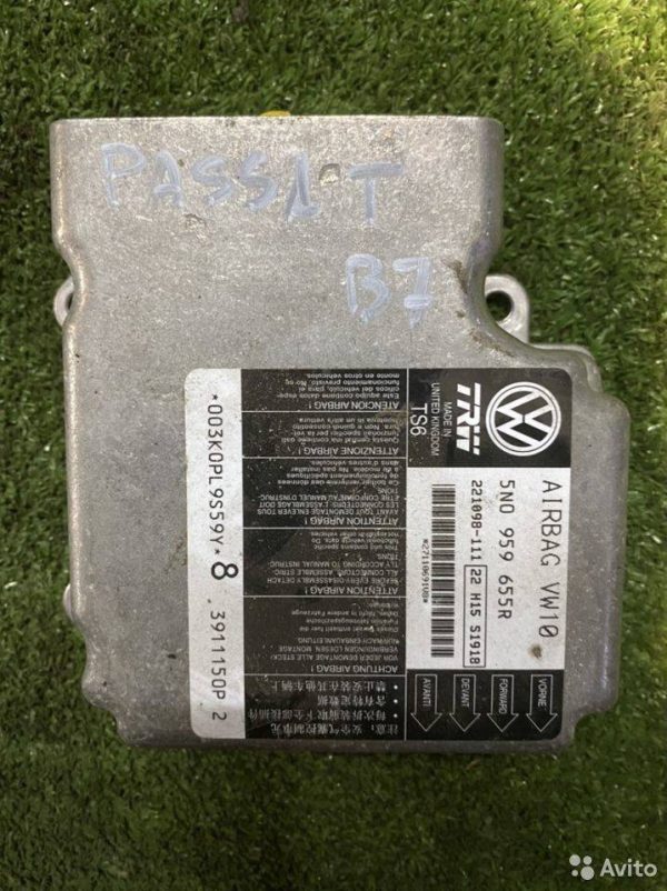 Блок управления подушками безопасности 50959655R