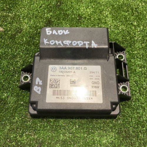 Блок управления ручником 3AA907801G