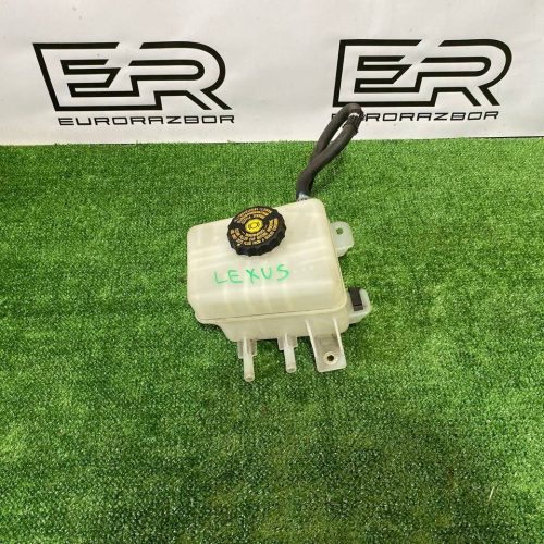 Бачок тормозной жидкости Lexus RX 4 (2015 2019)