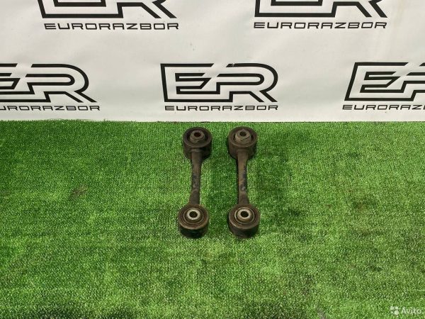 Рычаг задний Lexus RX 4 (2015 2019)