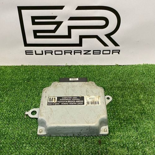 Блок управления пневмоподвеской Lexus RX 4 Блок управления пневмоподвеской Lexus RX