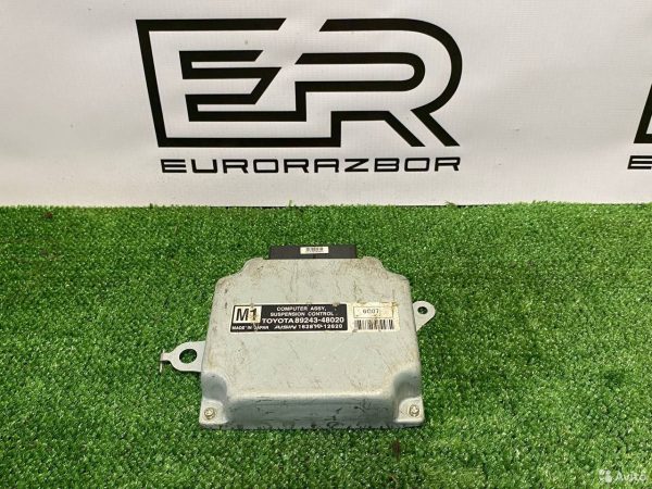 Блок управления пневмоподвеской Lexus RX