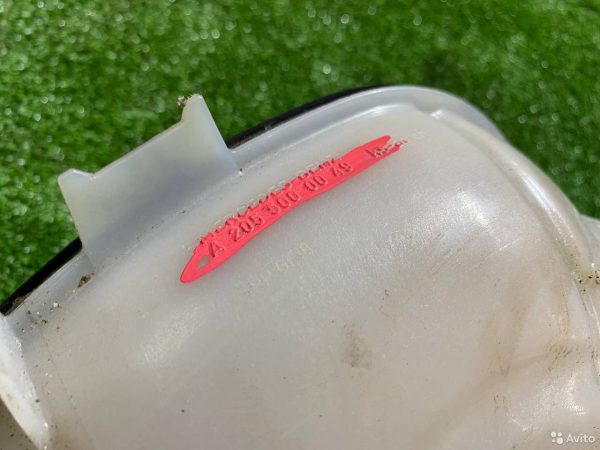 Бачок расширительный Mercedes Benz GLC X253