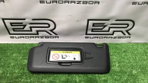 Солнцезащитный козырек левый Mercedes Benz GLC