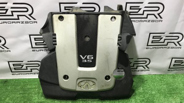 Декоративная крышка двигателя передняя Infiniti G