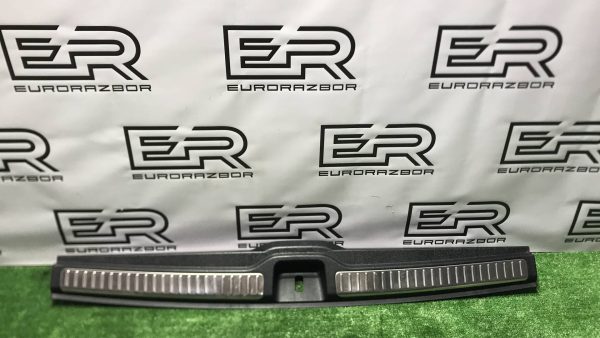 Накладка внутренняя на заднюю панель кузова