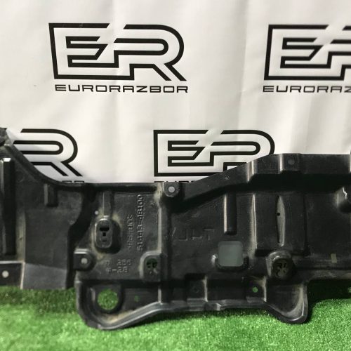 Защита двигателя Lexus RX 4 (2015 2019)