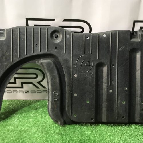 Защита днища Lexus RX 4 (2015 2019)