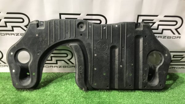 Защита днища Lexus RX 4 (2015 2019)