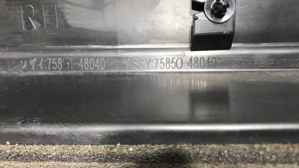 Накладка на порог Lexus RX 4 (2015 2019)