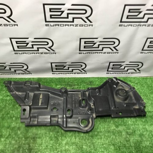 Защита двигателя Lexus RX 4 (2015 2019)