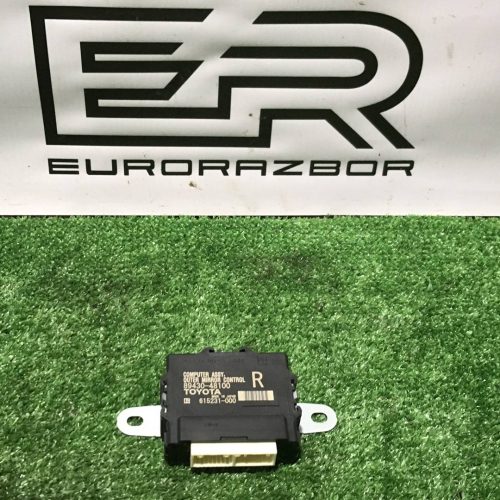 Блок комфорта передний Lexus RX 4 (2015 2019)