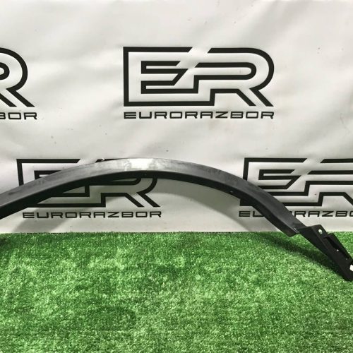 Накладка колесной арки задний левый Lexus RX