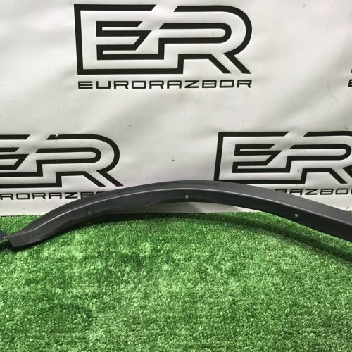 Накладка колесной арки задний правый Lexus RX