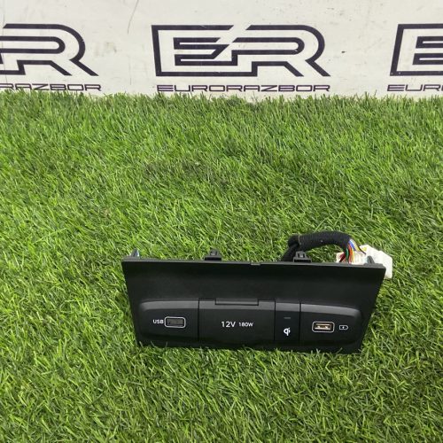 Порт зарядный для Hyundai Tucson 4 (NX4)