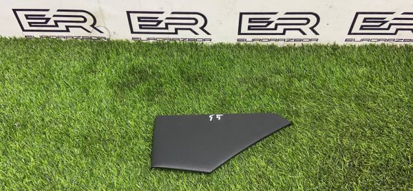 Накладка торпеды правая Toyota Land Cruiser