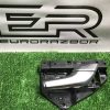 Ручка внутренняя двери передней правой Land Rover