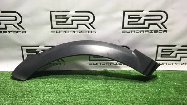 Накладка колесной арки задний правый Land Rover