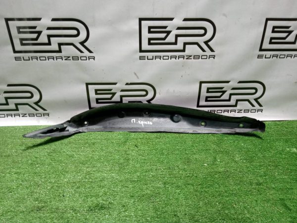 Пыльник крыла левого Mercedes Benz S W221