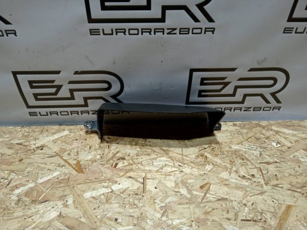 Воздухозаборник Land Rover Range Rover 4 L405