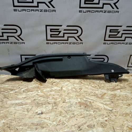 Пыльник крыла левого Lexus RX 4 (2015 2019)