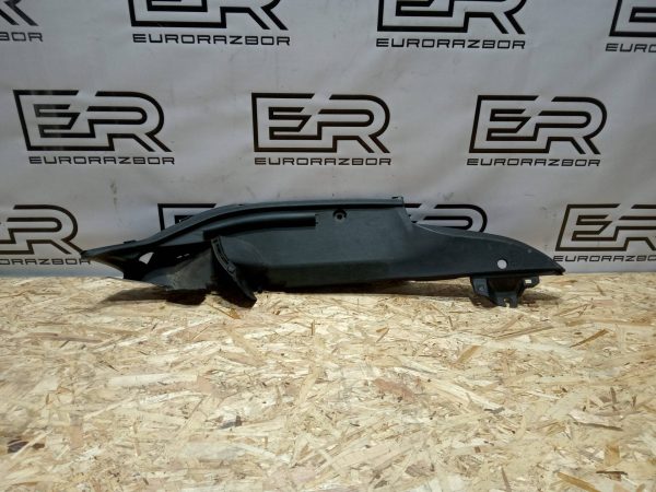 Пыльник крыла левого Lexus RX 4 (2015 2019)