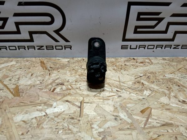 Пробка топливного бака Land Rover Range Rover