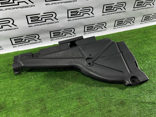 Защита днища левая Mercedes Benz GLE Coupe C292