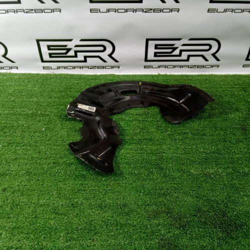 Тормозной щиток Kia Sportage 4 рест.