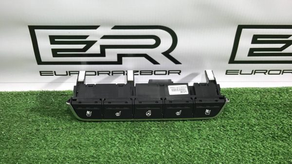 Блок кнопок Kia Sorento 3 UM 2017 93300 C5110