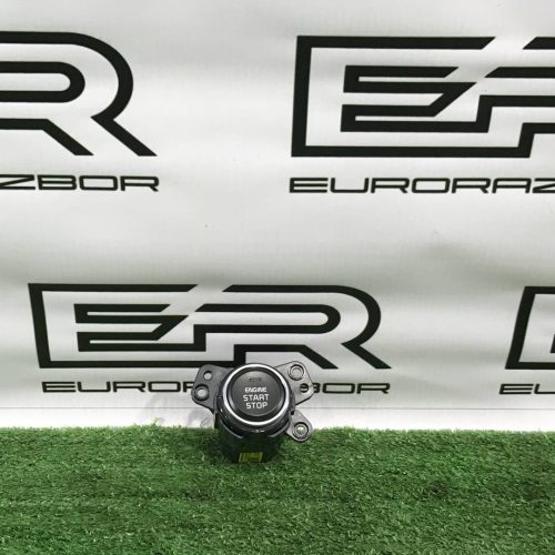 Кнопка запуска двигателя Kia Sportage 4 рест.