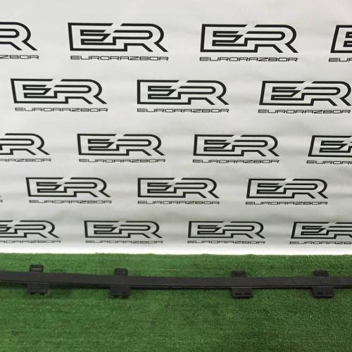 Дистроник Kia Sorento 3 UM 2017 79170 C5500