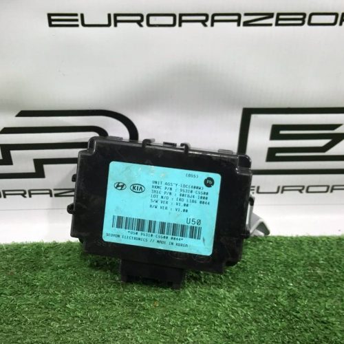 Блок управления BSI Kia Sorento Prime UM