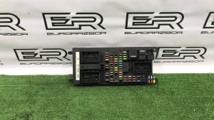 Блок предохранителей Range Rover L405 Блок предохранителей Range Rover L405