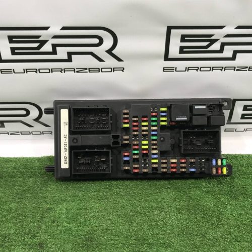 Блок предохранителей Range Rover L405