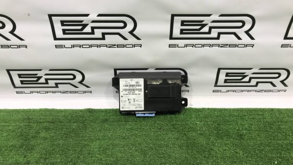 Блок управления Range Rover L405