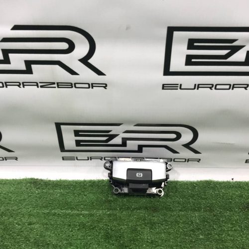 Кнопка ручника Range rover L405