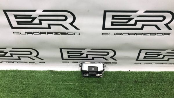 Кнопка ручника Range rover L405