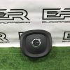 Подушка в руль Volvo XC90 P39834785