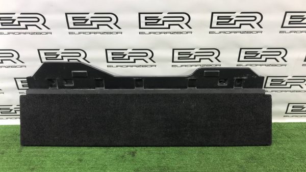 Пол багажника Range Rover L405