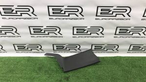 Накладка на порог правая Range Rover L405